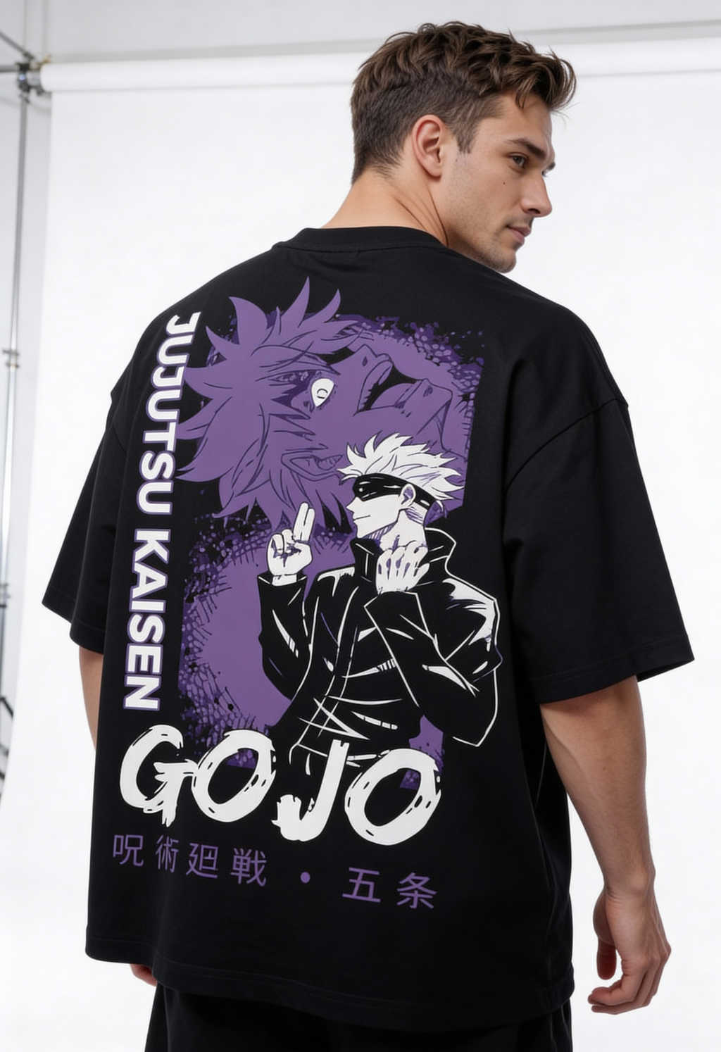 Jujutsu Kaisen T-Shirt